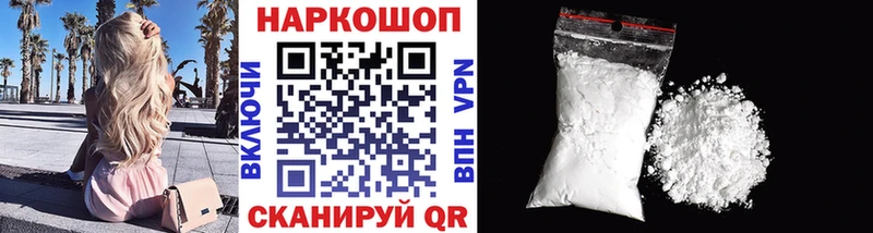 Бутират Жуковка