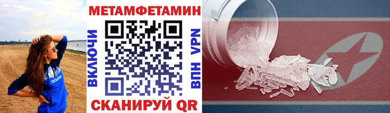 АМФ 98%  это официальный сайт  Жуковка  где можно купить наркотик 