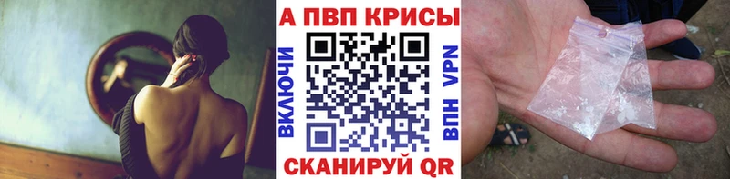 даркнет сайт  Жуковка  А ПВП СК 