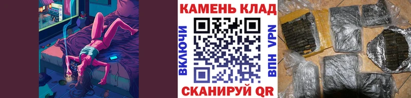 ГАШИШ hashish  Жуковка 