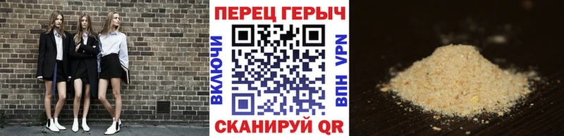 OMG зеркало  где купить наркотик  Жуковка  Героин белый 