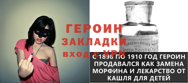 apvp Алексин