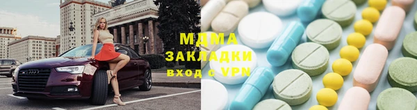 дмт Алзамай