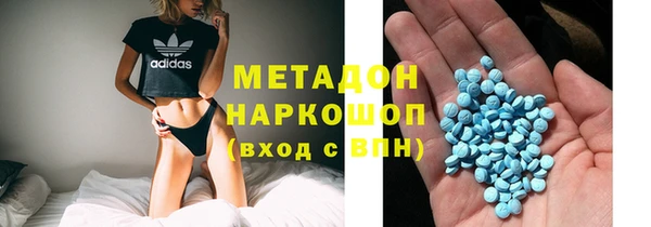 apvp Алексин