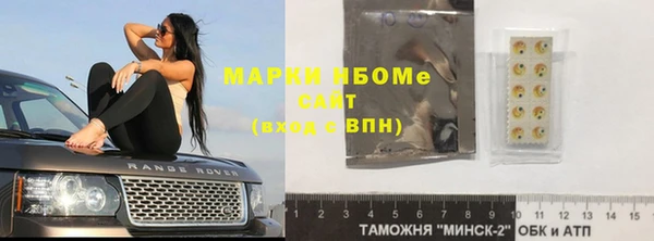 дмт Алзамай