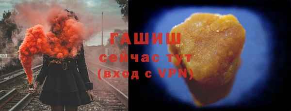 дмт Алзамай