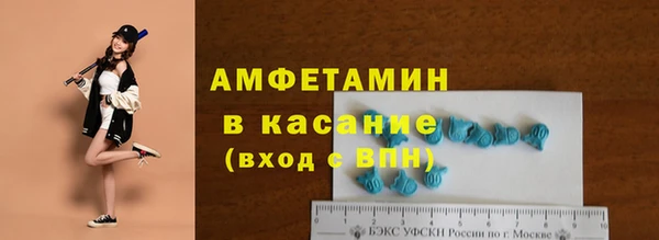apvp Алексин