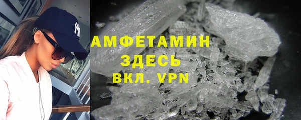 эйфоретик Алексеевка